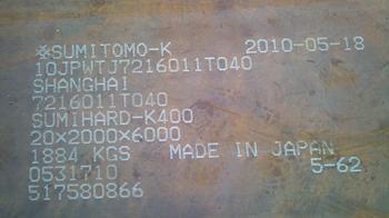 �ձ�ס����ĥ��  K-340  400  450  500